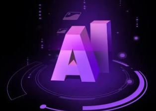 石渠县智能化浪潮下，AI如何重塑普通人的生活质感